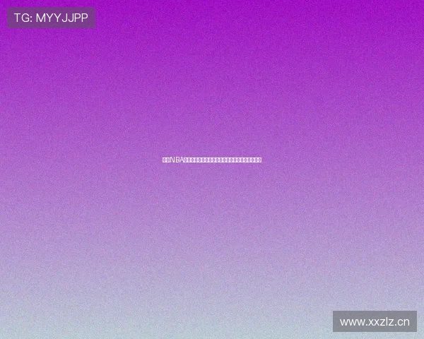 球波NBA直播最新赛程精彩回顾与实时比赛精彩解说全攻略