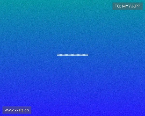 西甲体育直播免费观看平台全程精彩赛事实时在线观看指南